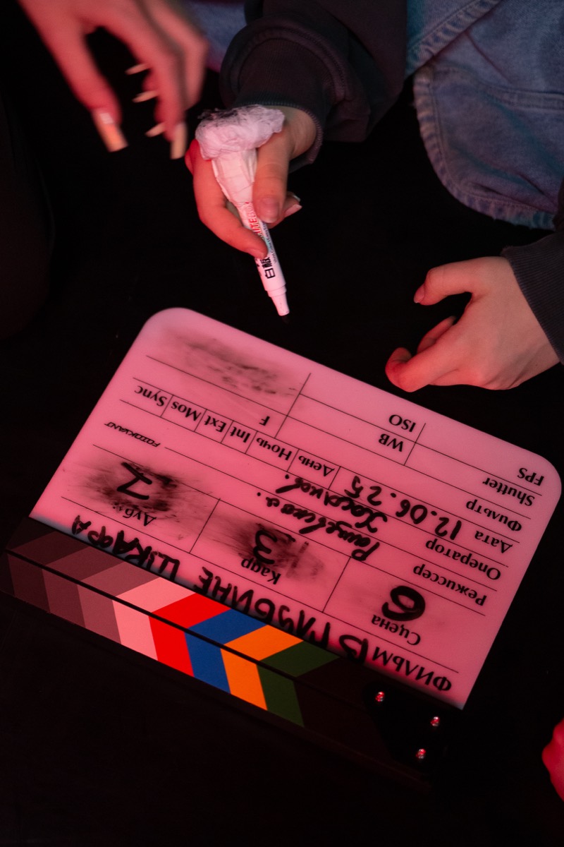 Работа над кадрами мультфильма