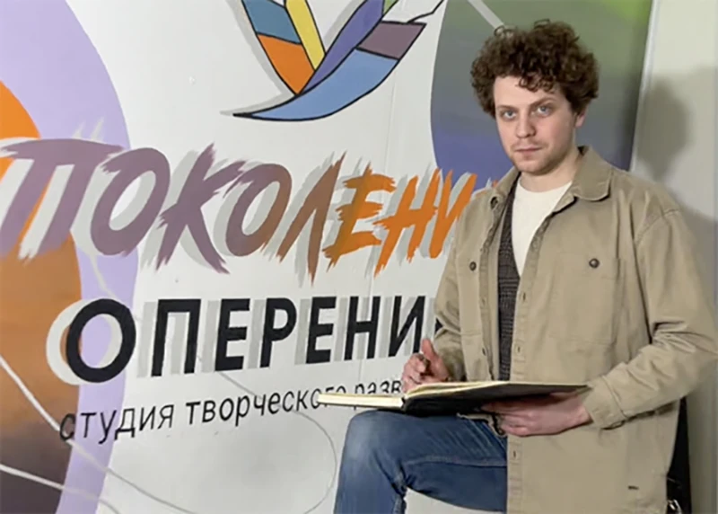 Изображение 1