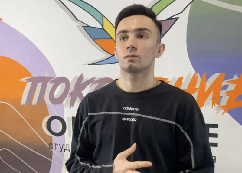 Изображение 1