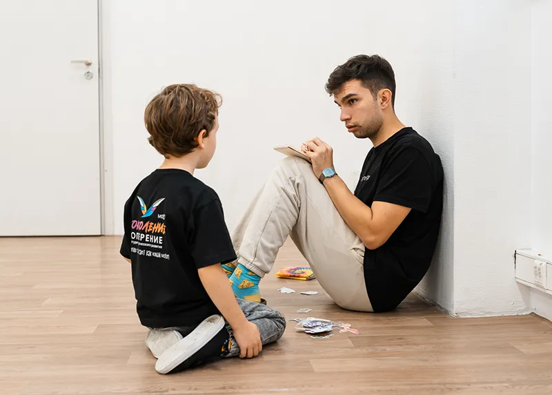 Изображение 2